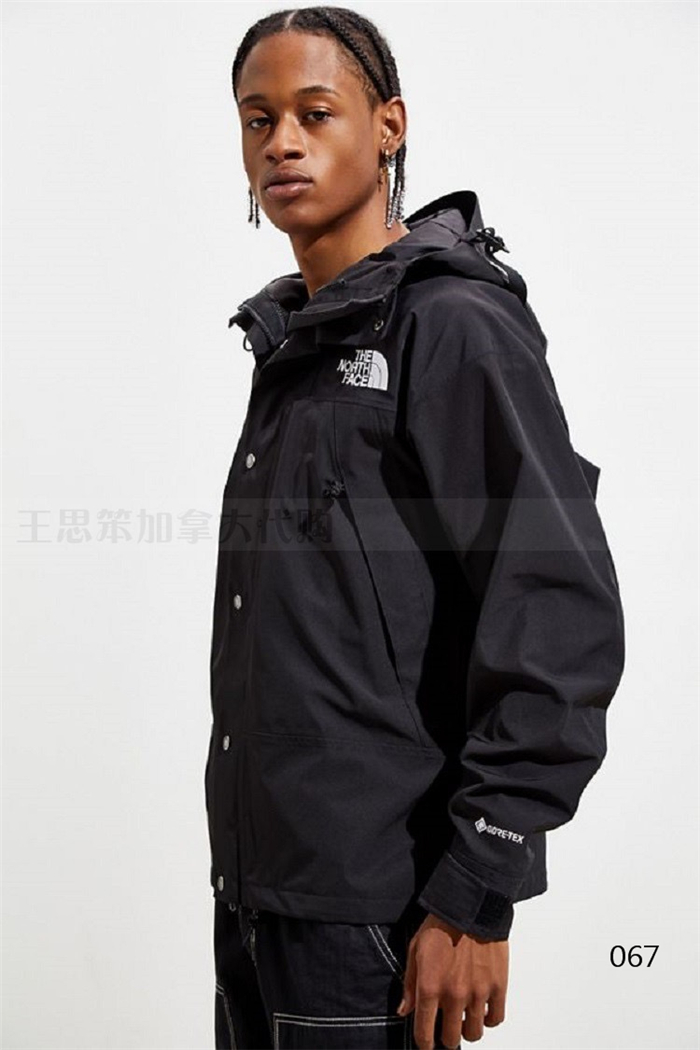 The North Face Men's Outwear 266